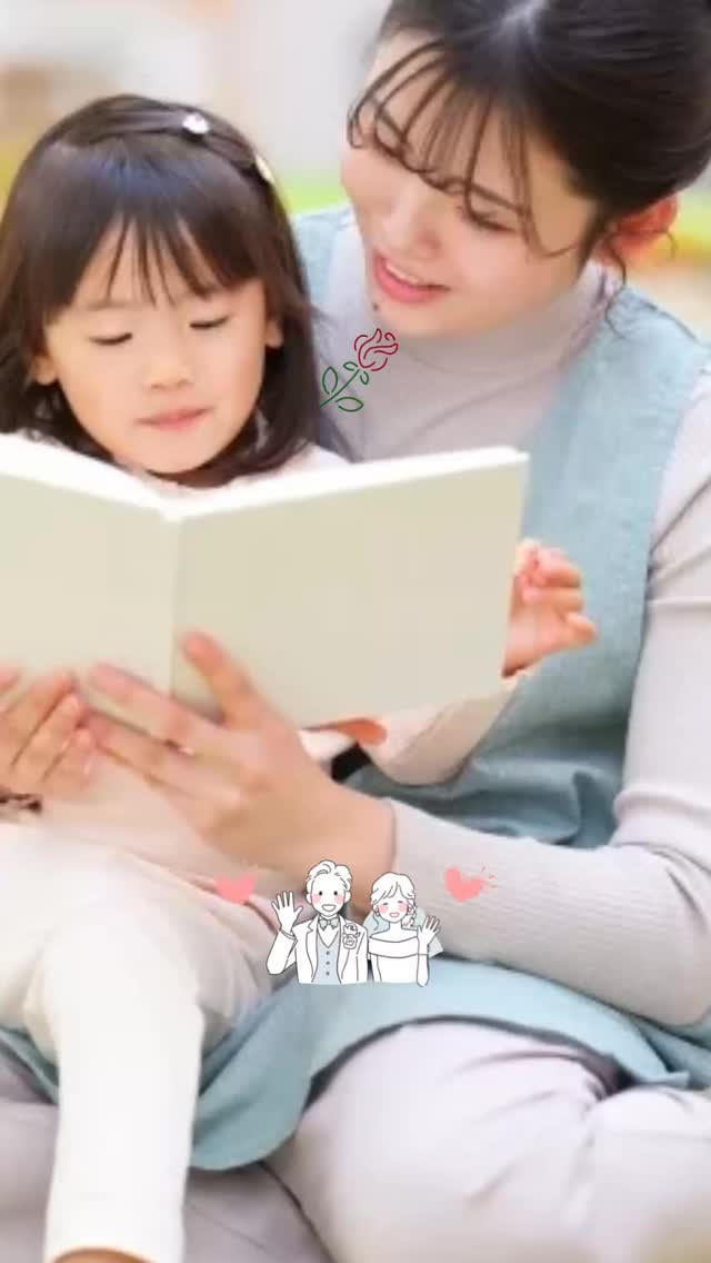 20代後半女性J.Sさまの幸せ婚活ストーリー